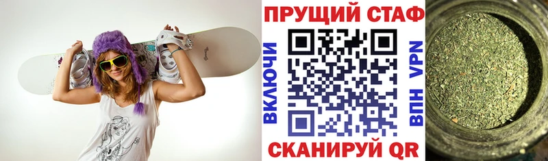 Купить наркотик аптеки Большой Камень Гашиш Бошки Шишки COCAIN Меф