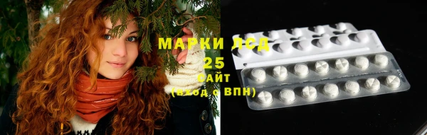 кокаин Алексеевка