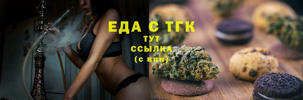 кокаин Алексеевка