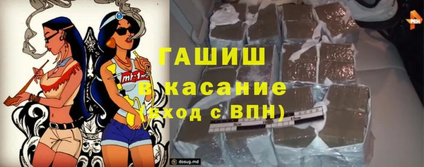 кокаин Алексеевка