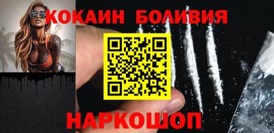 ПСИЛОЦИБИНОВЫЕ ГРИБЫ Аша
