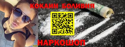 ПСИЛОЦИБИНОВЫЕ ГРИБЫ Аша