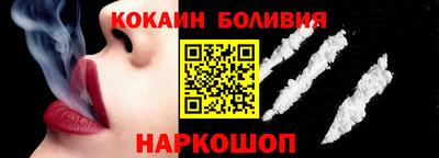 индика Ачхой-Мартан