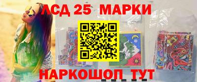 спайс Баксан