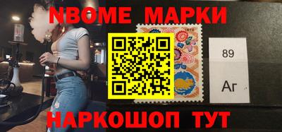 спайс Баксан