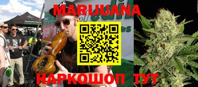 спайс Баксан