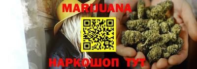 индика Ачхой-Мартан