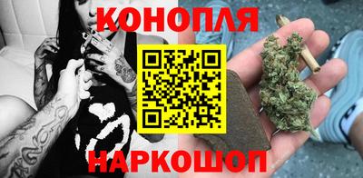 ПСИЛОЦИБИНОВЫЕ ГРИБЫ Аша