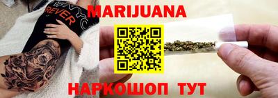 ПСИЛОЦИБИНОВЫЕ ГРИБЫ Аша