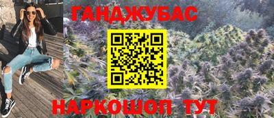 ПСИЛОЦИБИНОВЫЕ ГРИБЫ Аша