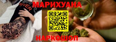 индика Ачхой-Мартан