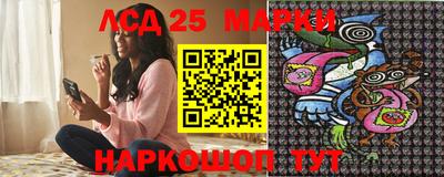 ПСИЛОЦИБИНОВЫЕ ГРИБЫ Аша