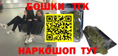 ПСИЛОЦИБИНОВЫЕ ГРИБЫ Аша