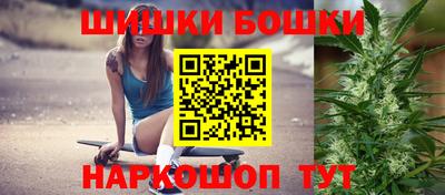 ПСИЛОЦИБИНОВЫЕ ГРИБЫ Аша