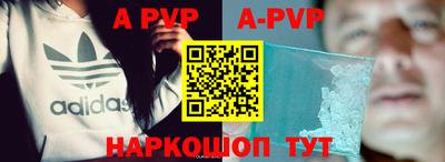ПСИЛОЦИБИНОВЫЕ ГРИБЫ Аша