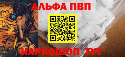 ПСИЛОЦИБИНОВЫЕ ГРИБЫ Аша