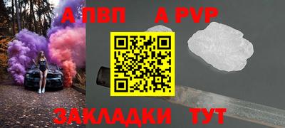 ПСИЛОЦИБИНОВЫЕ ГРИБЫ Аша