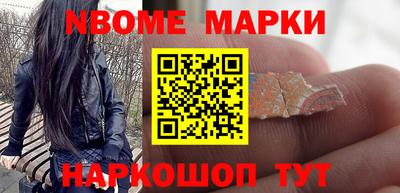ПСИЛОЦИБИНОВЫЕ ГРИБЫ Аша