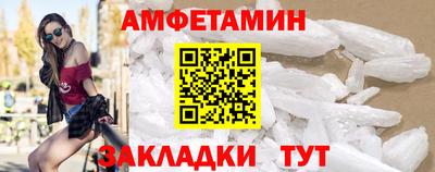 индика Ачхой-Мартан