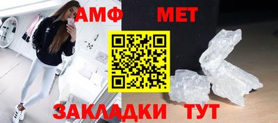 ПСИЛОЦИБИНОВЫЕ ГРИБЫ Аша