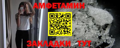 ПСИЛОЦИБИНОВЫЕ ГРИБЫ Аша