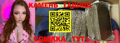 ПСИЛОЦИБИНОВЫЕ ГРИБЫ Аша