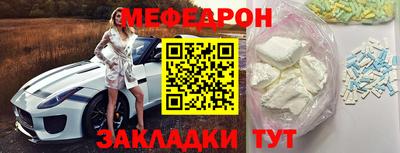ПСИЛОЦИБИНОВЫЕ ГРИБЫ Аша