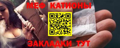 ПСИЛОЦИБИНОВЫЕ ГРИБЫ Аша