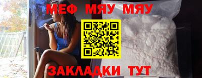 ПСИЛОЦИБИНОВЫЕ ГРИБЫ Аша