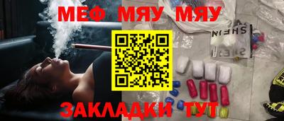 ПСИЛОЦИБИНОВЫЕ ГРИБЫ Аша