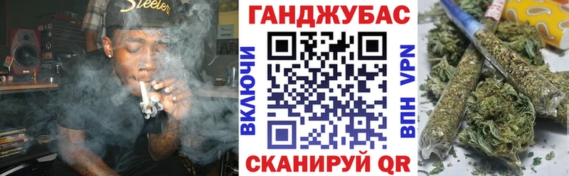 дарнет шоп  Большой Камень  Бошки марихуана Bruce Banner 